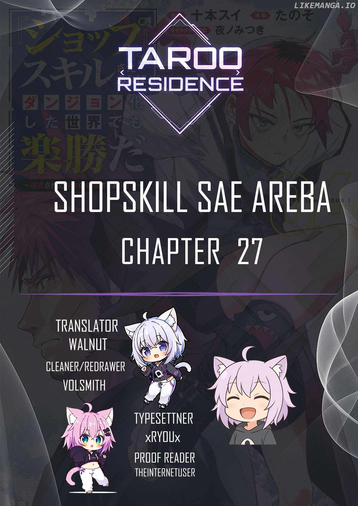 As long as I have the Shop skill, I'll have an easy life even in a world that has been transformed into a dungeon~ Chapter 27 1